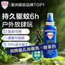 Aerogard 澳乐家驱蚊喷雾驱蚊液花露水防蚊澳洲进口10%派卡瑞丁135ml基孔肯雅热 实拍图