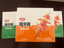 卫龙魔芋爽辣条休闲小零食酸辣素毛肚魔芋爽大礼包300g/盒便携20小包 实拍图