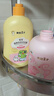 青蛙王子儿童洗发水沐浴露 青少年洗发水沐浴露二合一 500ml*2 赠婴儿湿巾 实拍图