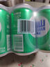 崂山啤酒（laoshan beer）8° 330ml*24听 青岛崂山啤酒 整箱罐装 精选制麦口感爽透 330mL 24罐 整箱装 实拍图