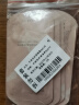 半亩花田热巴同款烟酰胺焕亮身体乳保湿持久留香润肤乳香体乳520礼物 实拍图