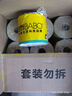 斑布有芯卷纸 4层200克*10卷 本色纸 高克重卷纸 卫生纸 卷筒纸 纸巾 实拍图