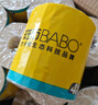 斑布有芯卷纸 4层150克*24卷 本色纸 卷纸 卫生纸 卷筒纸 纸巾 整箱 实拍图