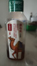 农夫山泉 东方树叶黑乌龙 500ml*15瓶 无糖茶饮料 整箱装礼盒 实拍图