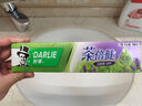 好来（DARLIE）(原黑人)茶倍健龙井绿茶牙膏清新口气改善口腔问题140g新旧包装 实拍图