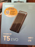 三星（SAMSUNG）2TB Type-c USB 3.2 移动固态硬盘（PSSD）T5 EVO 星耀黑 手机直连笔记本外接 大容量 实拍图