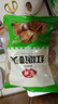 安井 红糖馒头 800g/袋 约20个 传统糕点馒头面点 速食家庭装早餐早茶 实拍图