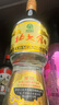 北大仓 部优 酱香型白酒 50度 680mL 单瓶装 口粮酒 自饮礼品 实拍图