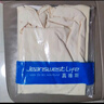 JEANSWEST LIFE真维斯长袖t恤男潮春秋纯棉白色打底衫学生宽松圆领纯色内搭上衣 实拍图