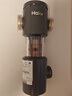 海尔（Haier）前置过滤器全屋9T家用净水器HP-05升级迭代款40微米双网反冲洗大通量管道过滤器 全屋家用净水器 实拍图