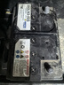 瓦尔塔（VARTA）京东养车汽车电瓶蓄电池启停系列EFB H6 70Ah以旧换新上门安装 实拍图
