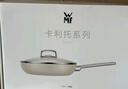 WMF陶瓷家用平底煎炒锅炒菜电磁炉通用 卡利托系列煎锅 26cm 实拍图