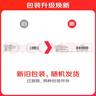 尤伯松 丁酸氢化可的松乳膏0.1% 10g脂溢性皮炎过敏性湿疹瘙痒症 实拍图