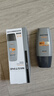 Mistine蜜丝婷【男士防晒】防晒霜男士专用高倍防晒抗紫外线SPF50+ 40ml 实拍图