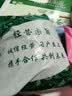 艾叶中药材新鲜艾叶草干货艾草叶艾叶干泡脚洗澡陈艾叶蕲艾 1000克 实拍图
