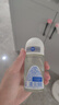 妮维雅（NIVEA）抑汗香体腋下止汗露干爽滚珠黑白出众爽身走珠液50ml*2 实拍图