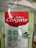 高露洁（Colgate）【孙颖莎同款】清新盐爽漱口水1000ml含氟深层清洁减菌去口臭自营 实拍图