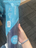 天堂 全自动雨伞三折 10骨加固一键开收易甩干简约晴雨伞 乌木黑 实拍图