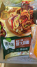圃美多意大利面番茄肉酱4人份+黑椒牛柳2人份 1610g儿童早餐方便面 实拍图