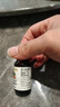 爷爷的农场有机核桃油食用油10ml 尝鲜装热炒油凉拌辅食油 赠婴幼儿宝宝食谱 实拍图
