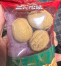 三只松鼠量贩装草本核桃礼盒1000g 纸皮核桃每日坚果零食 端午团购送礼 实拍图