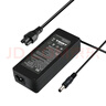 悠品 24V3A电源适配器美的沁园海尔小米史密斯净水器饮水机打印机电源线按摩器充电器通用2.5A/2A 实拍图