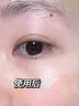 韩方五谷377眼霜淡化黑眼圈细纹玻色因抗皱紧致提拉眼袋除神器男女士 实拍图