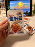 三只松鼠素卤礼包520g/26小包   辣卤蔬菜解馋夜宵休闲零食小吃零食礼包 实拍图