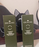 悦木之源（Origins）菌菇水200ml灵芝精华爽肤水化妆品套装补水湿敷保湿喷雾生日礼物 实拍图