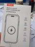 固质优品【直营正品】苹果15/16充电器头45W/30W适配原装快充套装氮化镓iPhone16ProMax/puls15数据充电线 原· 裝苹果45W快充头+2米编织快充线 安全认证不伤机 实拍图
