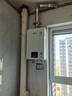林内（Rinnai）【小蛮腰】16升燃气热水器天然气【国家补贴15%】智慧恒温升级CPU低水压启动16GD31（JSQ31-GD31） 实拍图