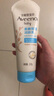 艾惟诺（Aveeno）艾维诺儿童面霜四季润肤乳身体乳深层滋润婴儿宝宝面霜227g 实拍图