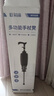 乐来福（REALLIFE）老人拐杖凳座椅神器速开手杖凳可折叠拐棍助行防滑拐杖椅N28SGR 实拍图