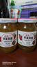 丘比（KEWPIE）果酱 苹果酱 调味品 苹果果酱早餐面包蛋糕酸奶冰淇淋 170g*1瓶 实拍图