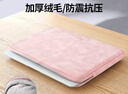 绿联笔记本电脑内胆包 收纳包保护套适用13.3英寸苹果MacBook Air/Pro小米联想惠普华为平板笔记本电脑 实拍图