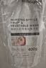 babycare奶瓶奶嘴清洗剂 婴儿餐具果蔬清洁剂 谷物酵素清洗液 补充装400ml 实拍图
