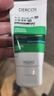 薇姿（VICHY）绿标去屑洗发水1%二硫化硒控油洗发水柔顺洗发水男士女士390ml 实拍图