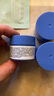 兰芝益生修护睡眠面膜 15ml*3 实拍图