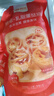 俏侬 乳脂蛋挞液1kg 动物淡奶油+牛奶≥70% 儿童蛋挞皮烘焙半成品 实拍图