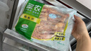 圣农 鸡长爪 净重2斤 冷冻 白羽鸡卤鸡爪柠檬鸡爪食材 烤鸡爪 清真 实拍图