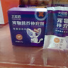大耳猫洁牙粉狗狗猫咪宠物口臭口气口腔刷牙可替代漱口水牙膏牙刷50g 实拍图