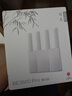 中兴（ZTE）巡天BE3600Pro青云版 自研芯片2.5G网口WiFi7千兆双频聚合 智能游戏加速上网管理  实拍图