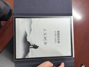 科大讯飞智能办公本X3/X3Pro 10.65英寸星火大模型语音转写电子书阅读器墨水屏电纸书电子笔记本凌美联名款 【京仓发】智能办公本X3 LAMY【6+128G】 实拍图