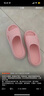 名创优品（MINISO）家居拖鞋男女情侣家用舒适浴室防滑防臭凉拖鞋夏 珍珠白 38-39 实拍图