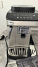 德龙（Delonghi）【国家补贴】咖啡机 家用全自动咖啡机 15Bar意式美式现磨手动打奶泡 欧洲进口理想 E Plus 实拍图