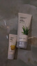 菲诗小铺（THE FACE SHOP）洗面奶女温和清洁干皮草本泡沫丰富洁面膏男 洁面30g*1 实拍图