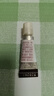 怡丽丝尔纯A小金管A醇眼唇霜22g眼霜淡化细纹提拉紧致黑眼圈生日礼物女 实拍图