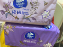 维达（Vinda）抽纸 棉韧3层110抽*30包S码 自由花境艺术限定款 纸巾 实拍图