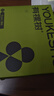有棵树【聚拢胸贴】硅胶无痕防滑隐形防走光防凸点小胸显大婚纱专用文胸 实拍图