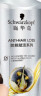 施华蔻（Schwarzkopf）防脱育发护根去屑防落发洗发水400ml(无硅油 蓬松 防掉发 男女) 实拍图